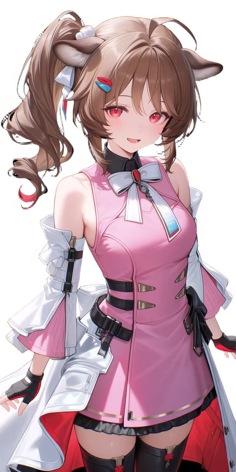 Ardelia