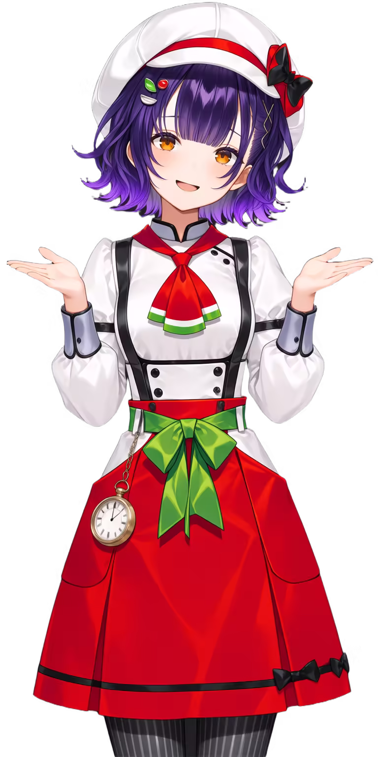 Nanase