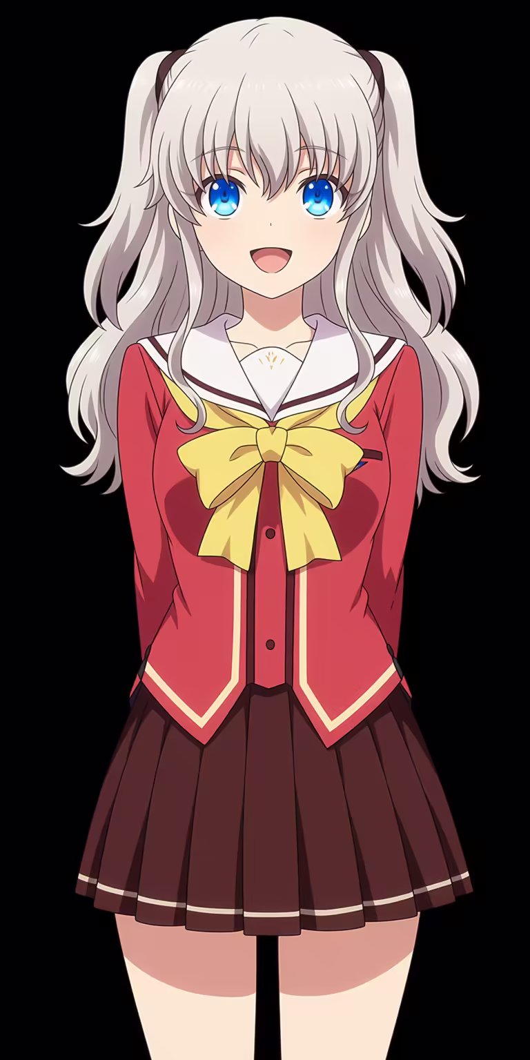 Nao