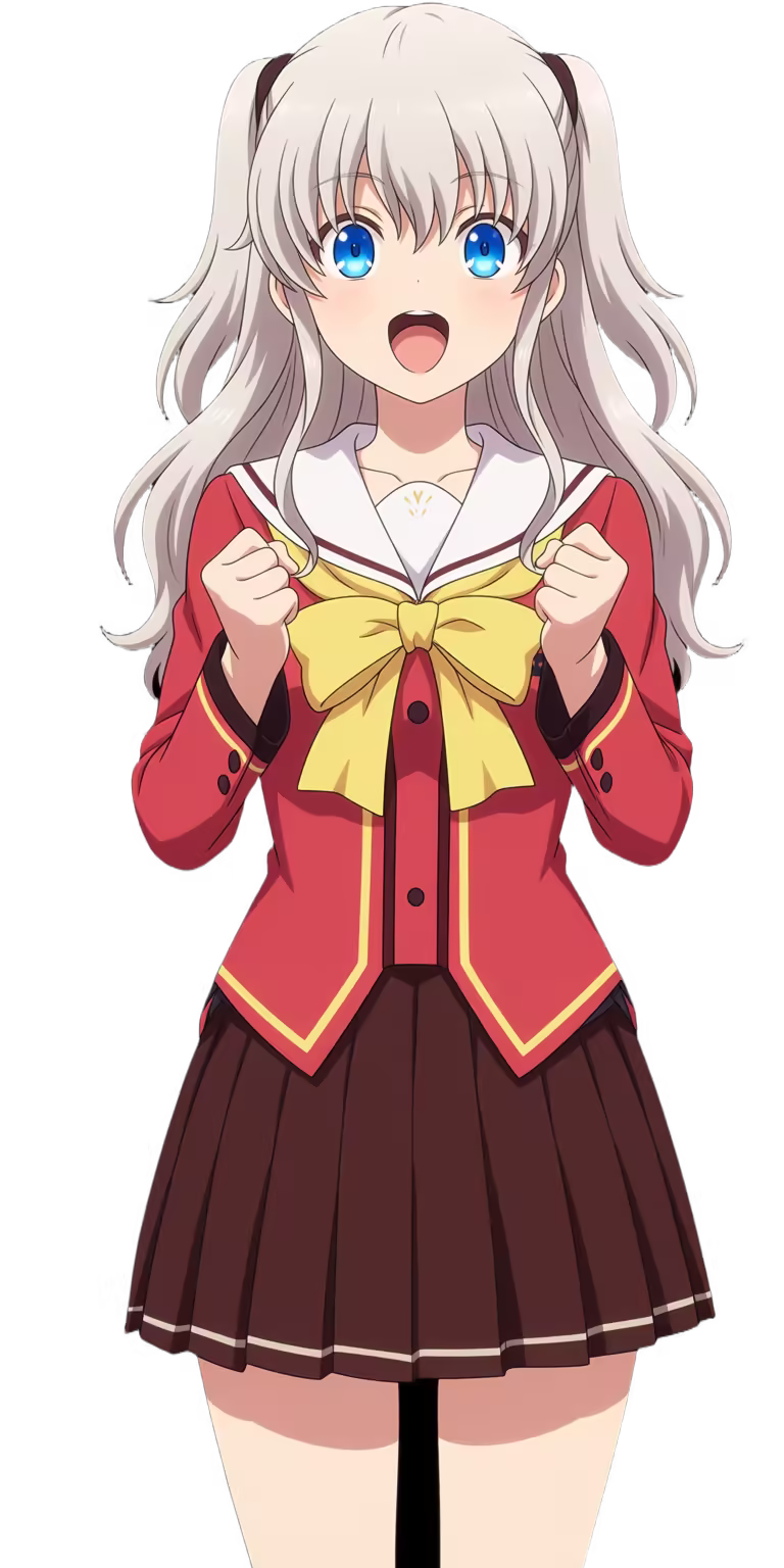 Nao