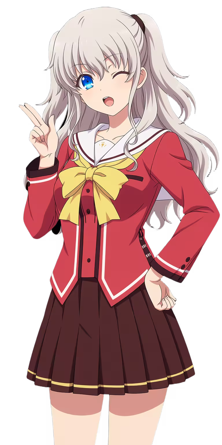 Nao