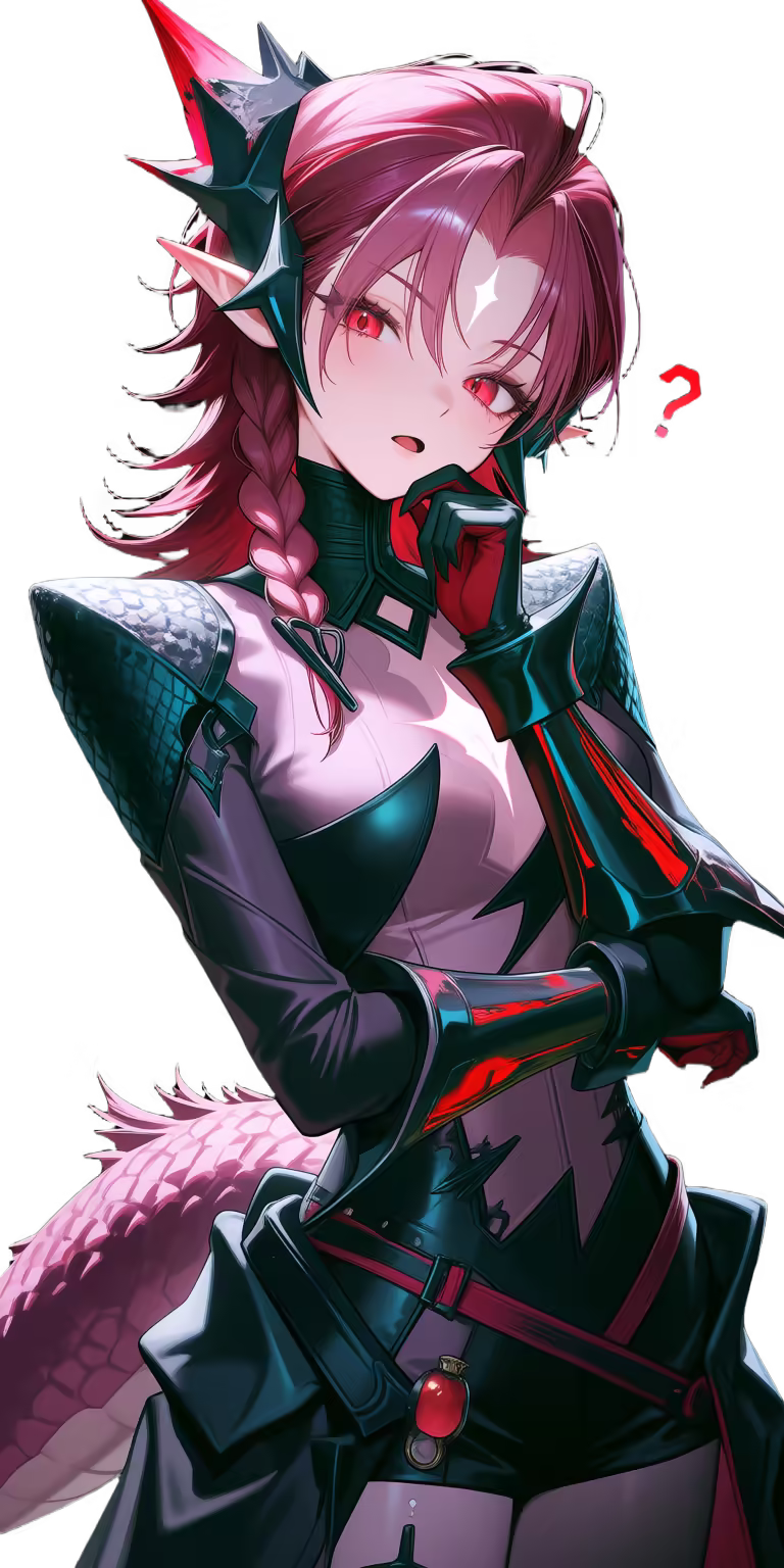 Nefarith