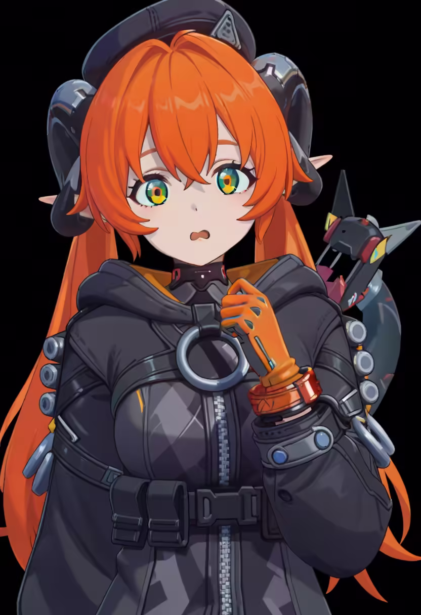 Orphie