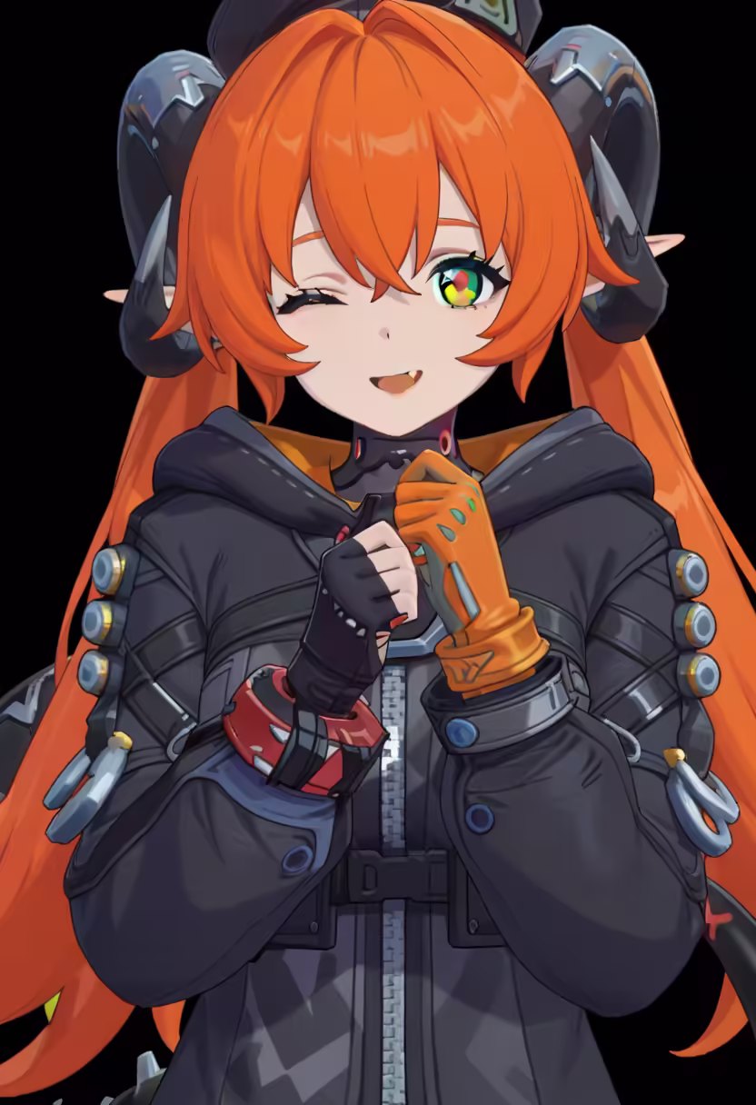 Orphie