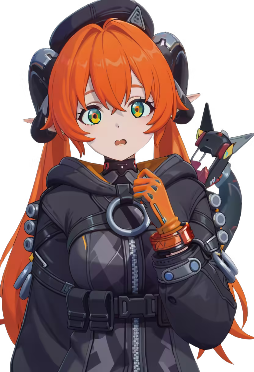 Orphie