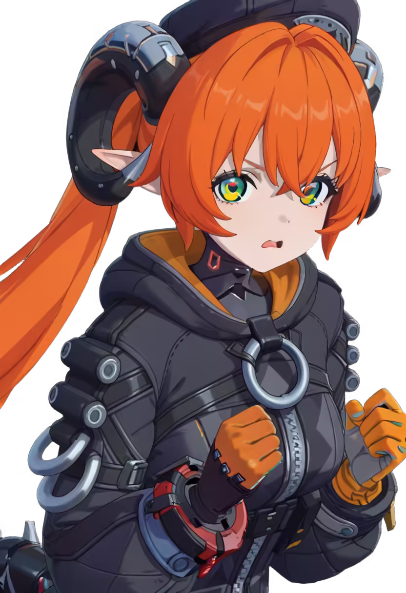 Orphie