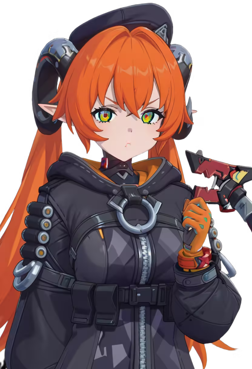 Orphie