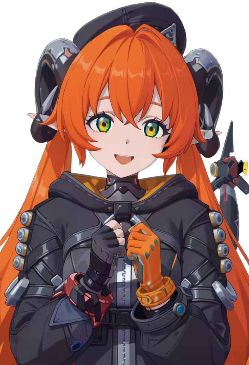 Orphie