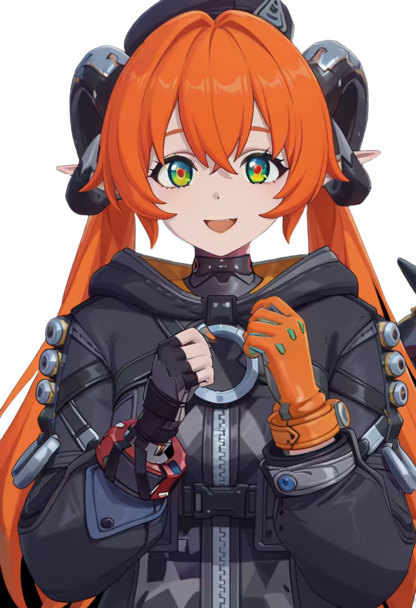 Orphie