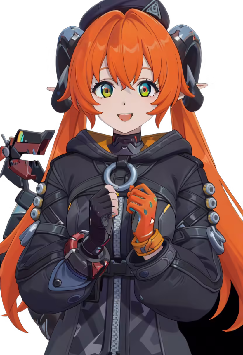 Orphie