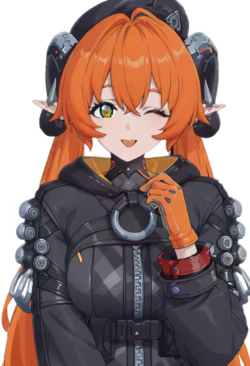 Orphie