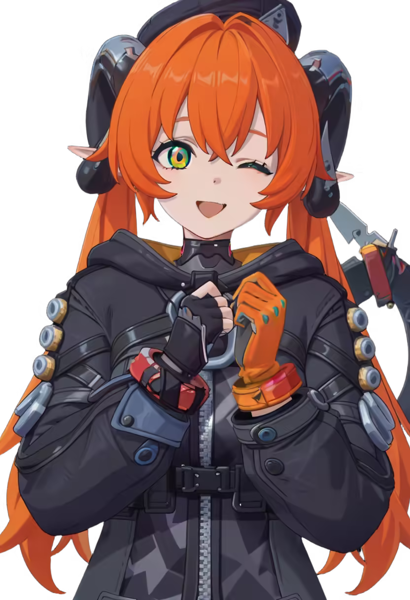 Orphie