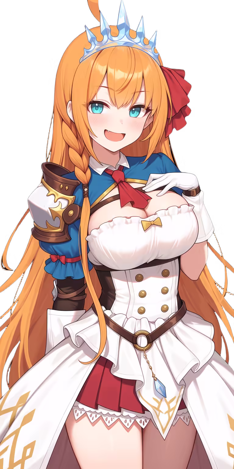 Pecorine