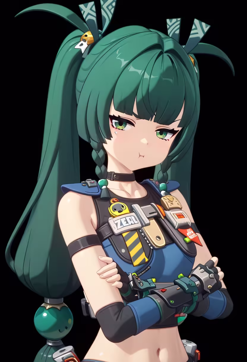 Qingyi