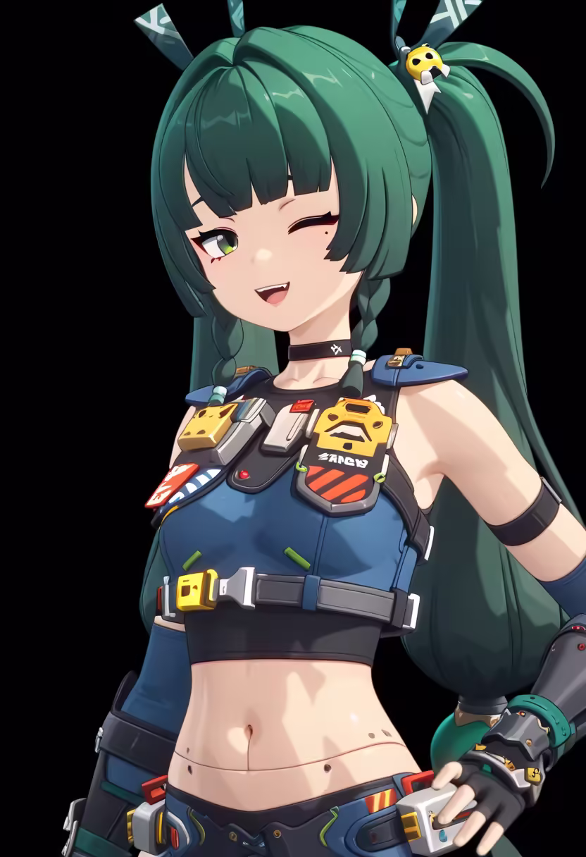 Qingyi