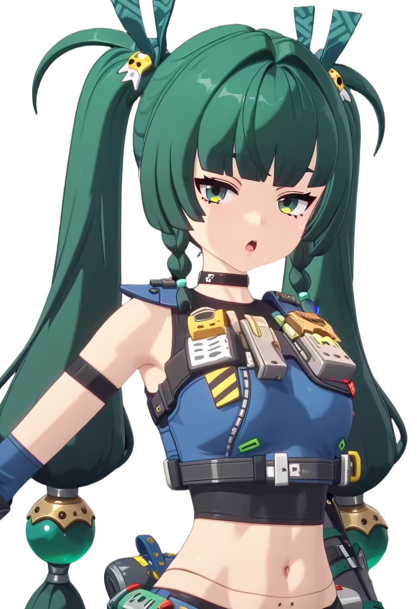 Qingyi