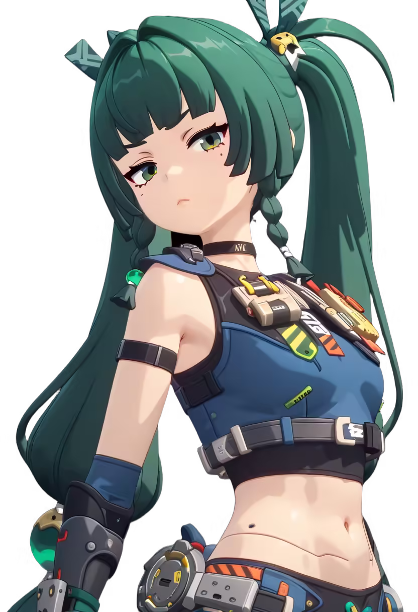Qingyi