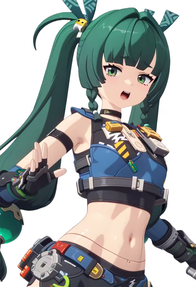 Qingyi
