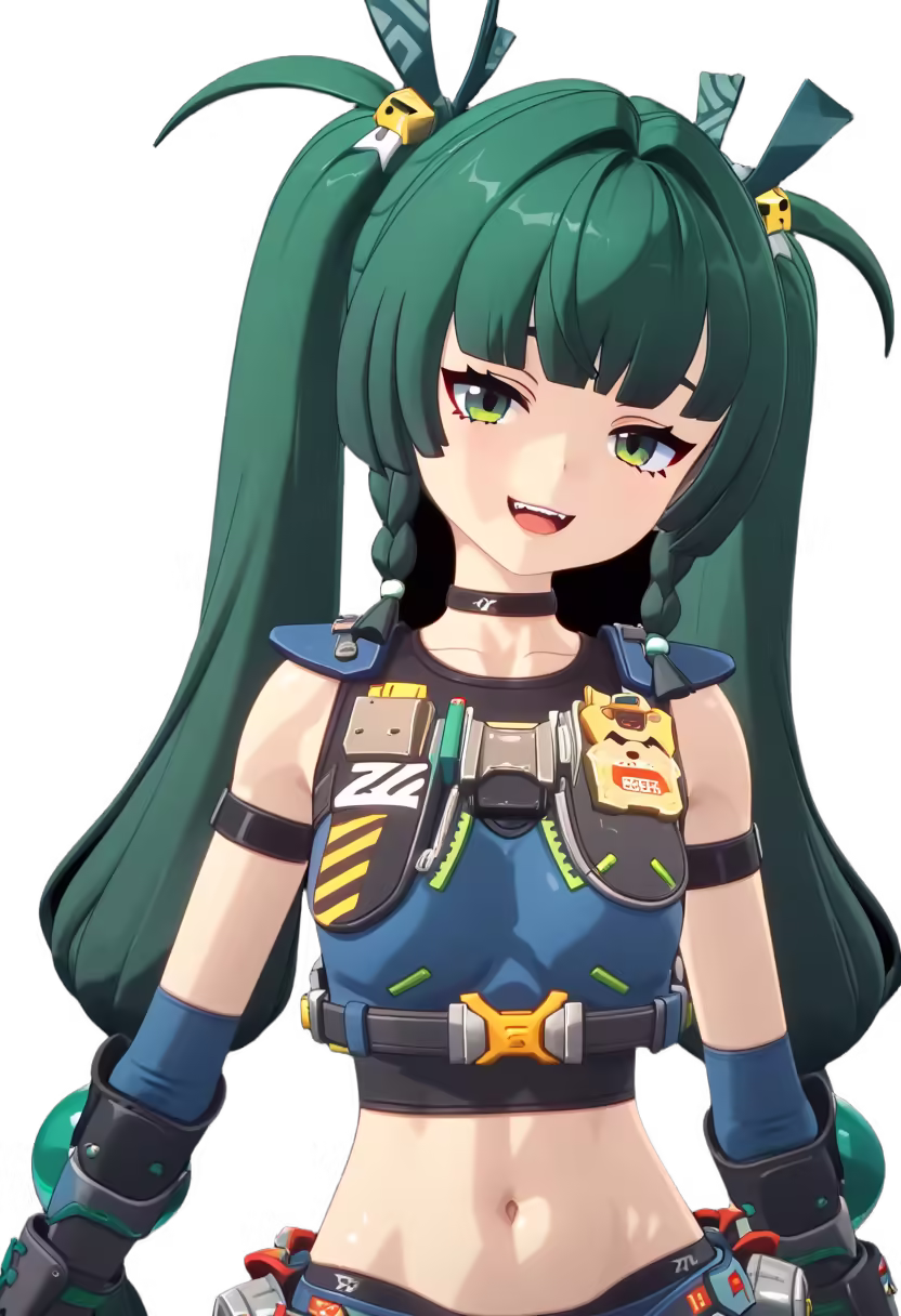 Qingyi