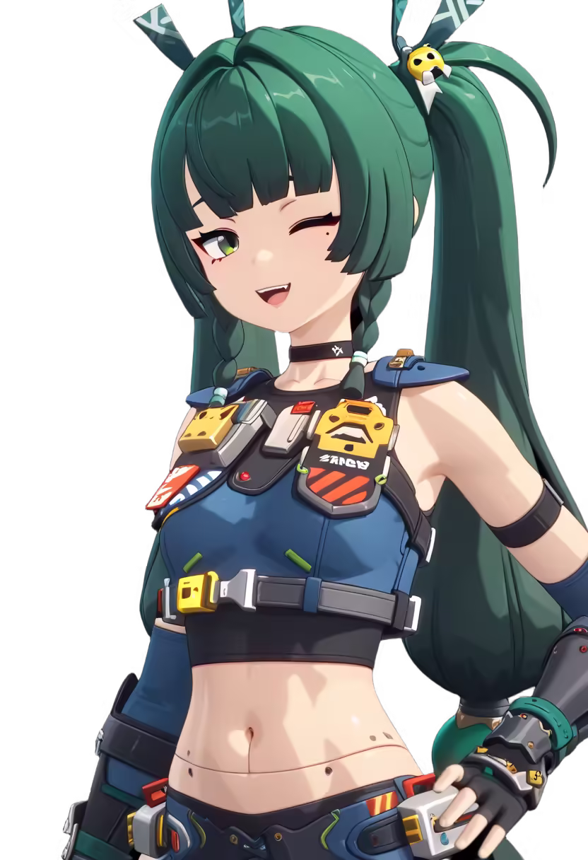 Qingyi