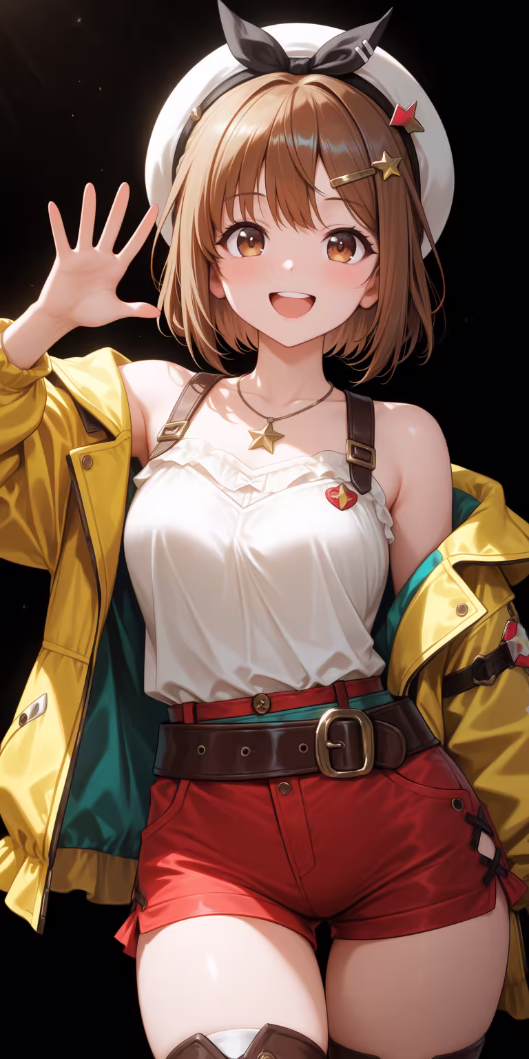 Reisalin