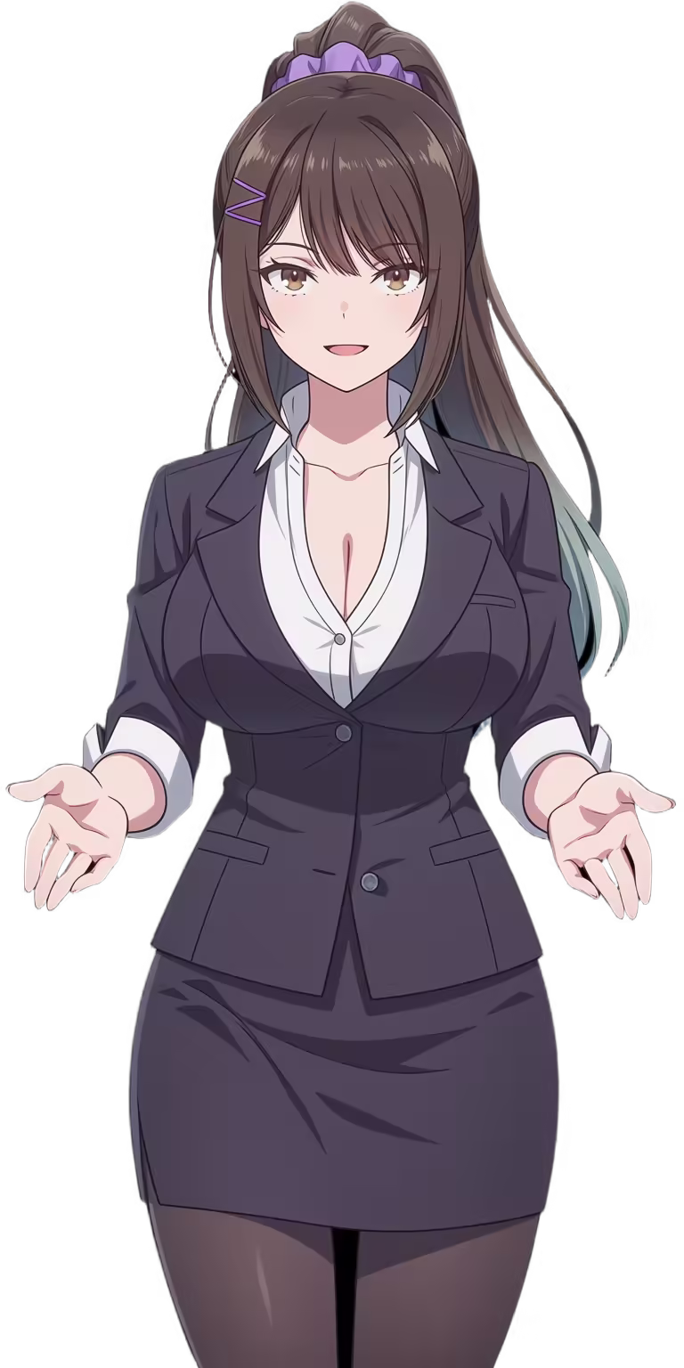 Sae