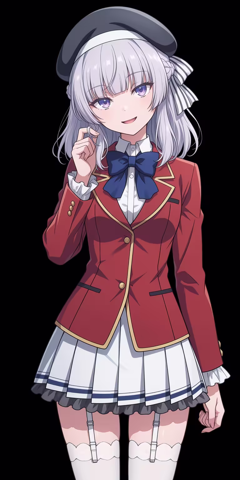 Sakayanagi
