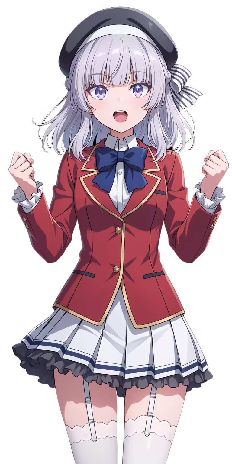 Sakayanagi