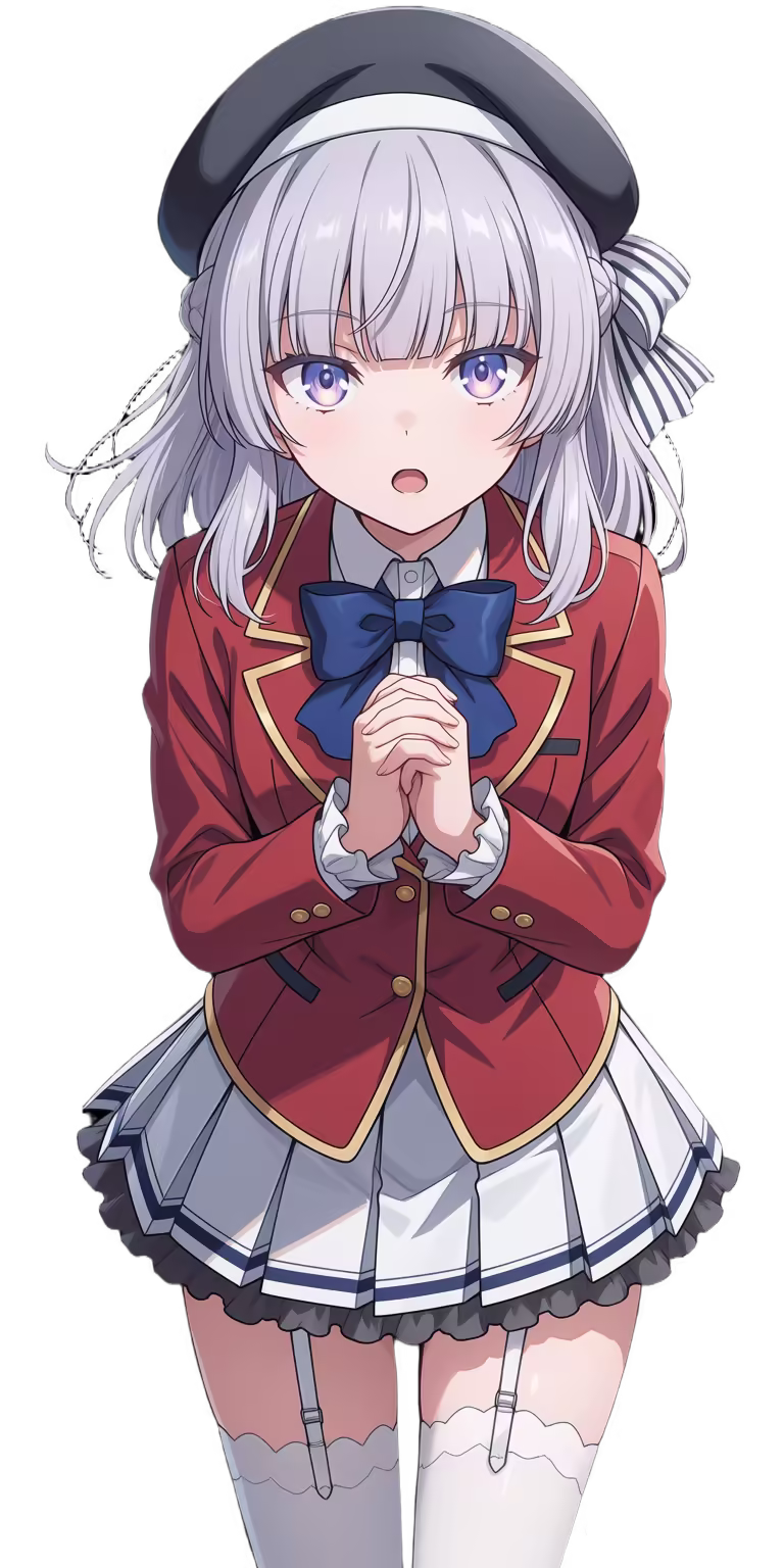 Sakayanagi