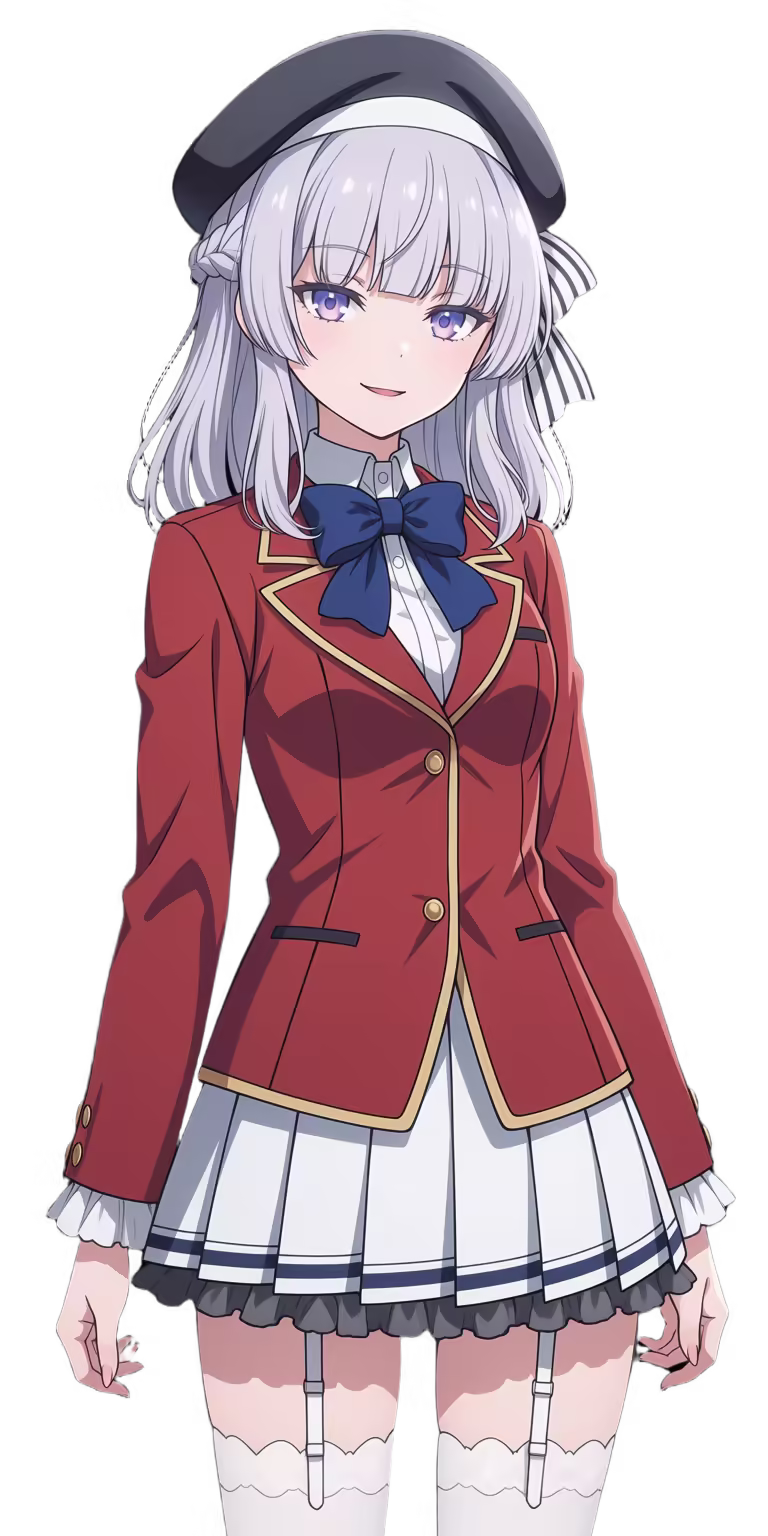 Sakayanagi