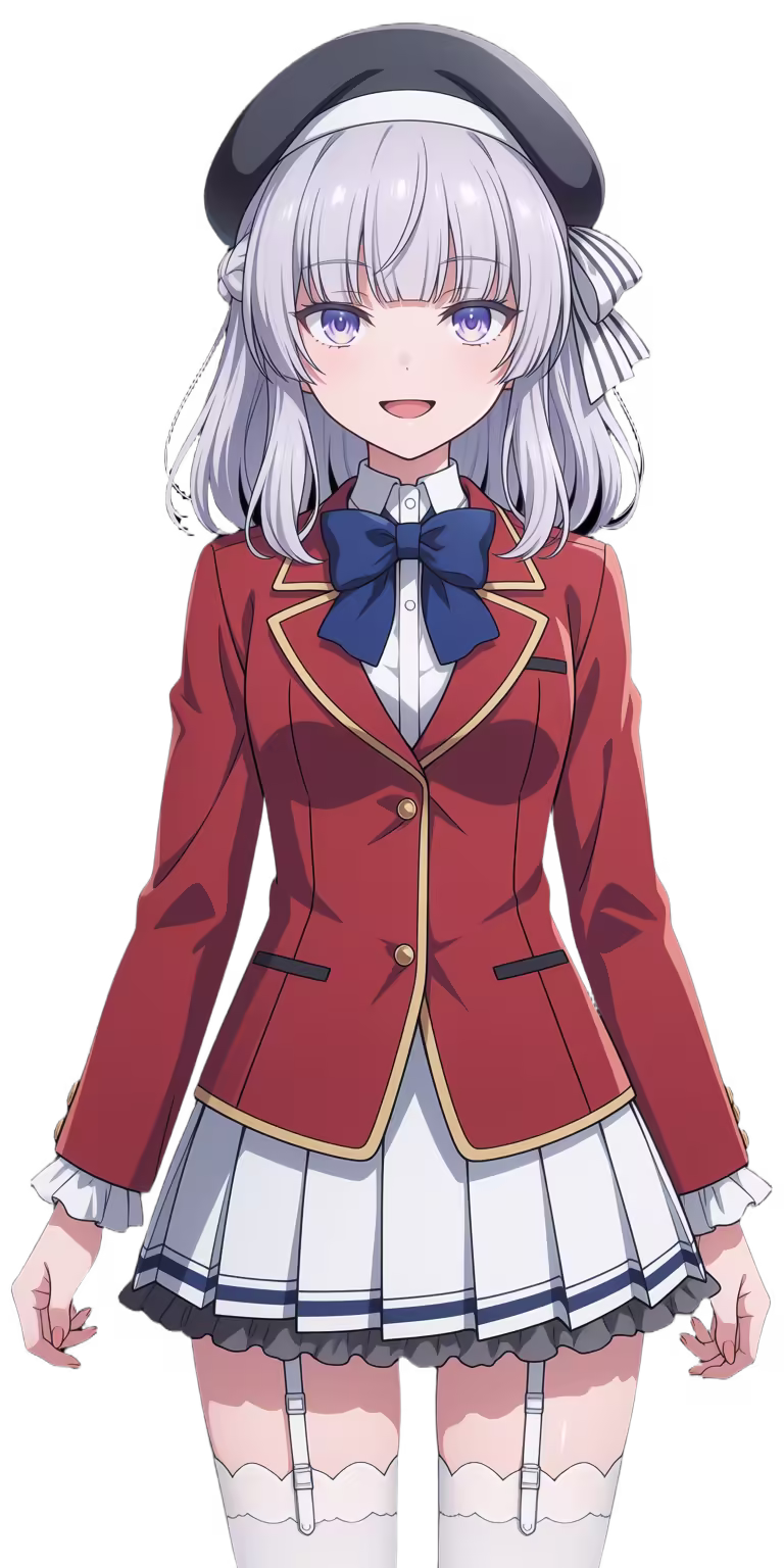 Sakayanagi