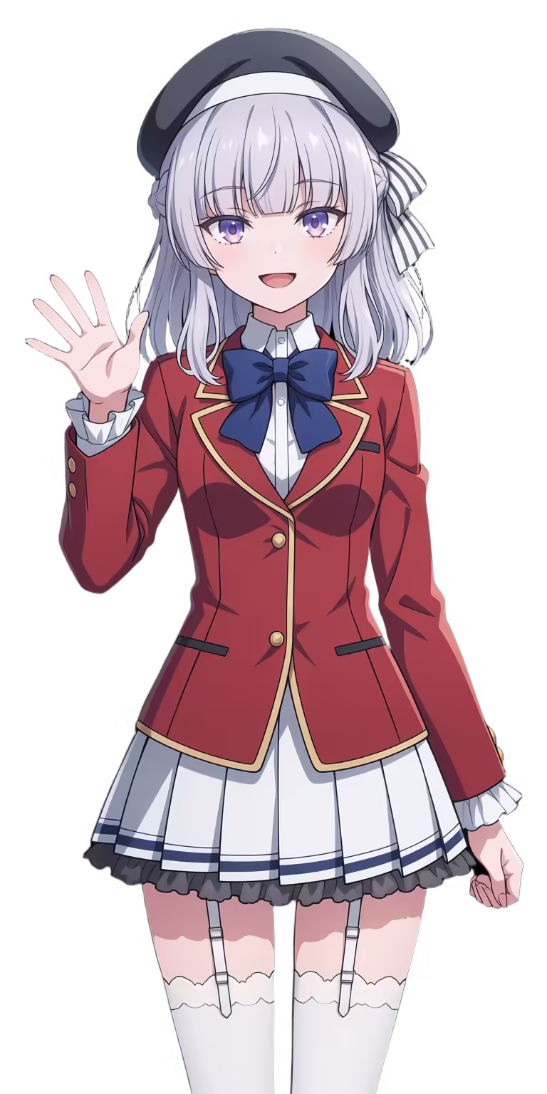 Sakayanagi