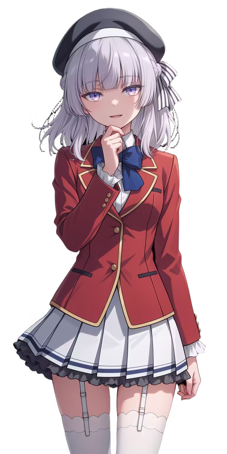 Sakayanagi
