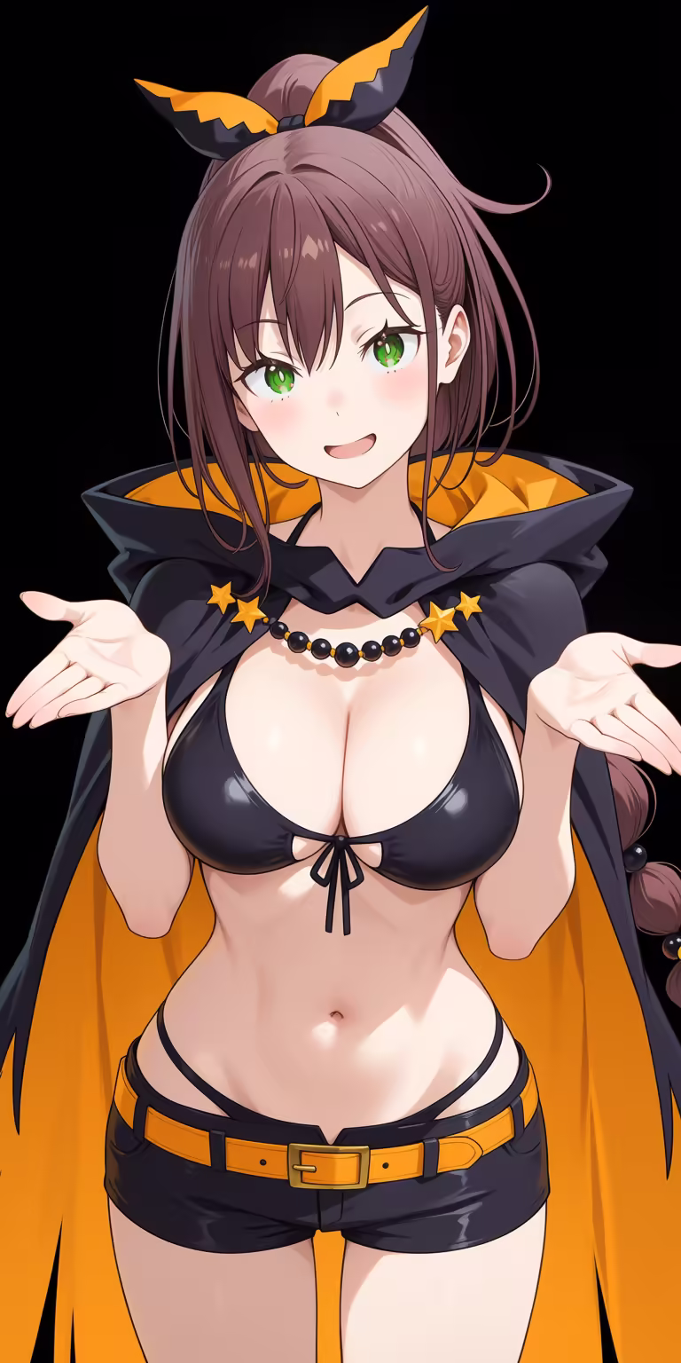 Shaula