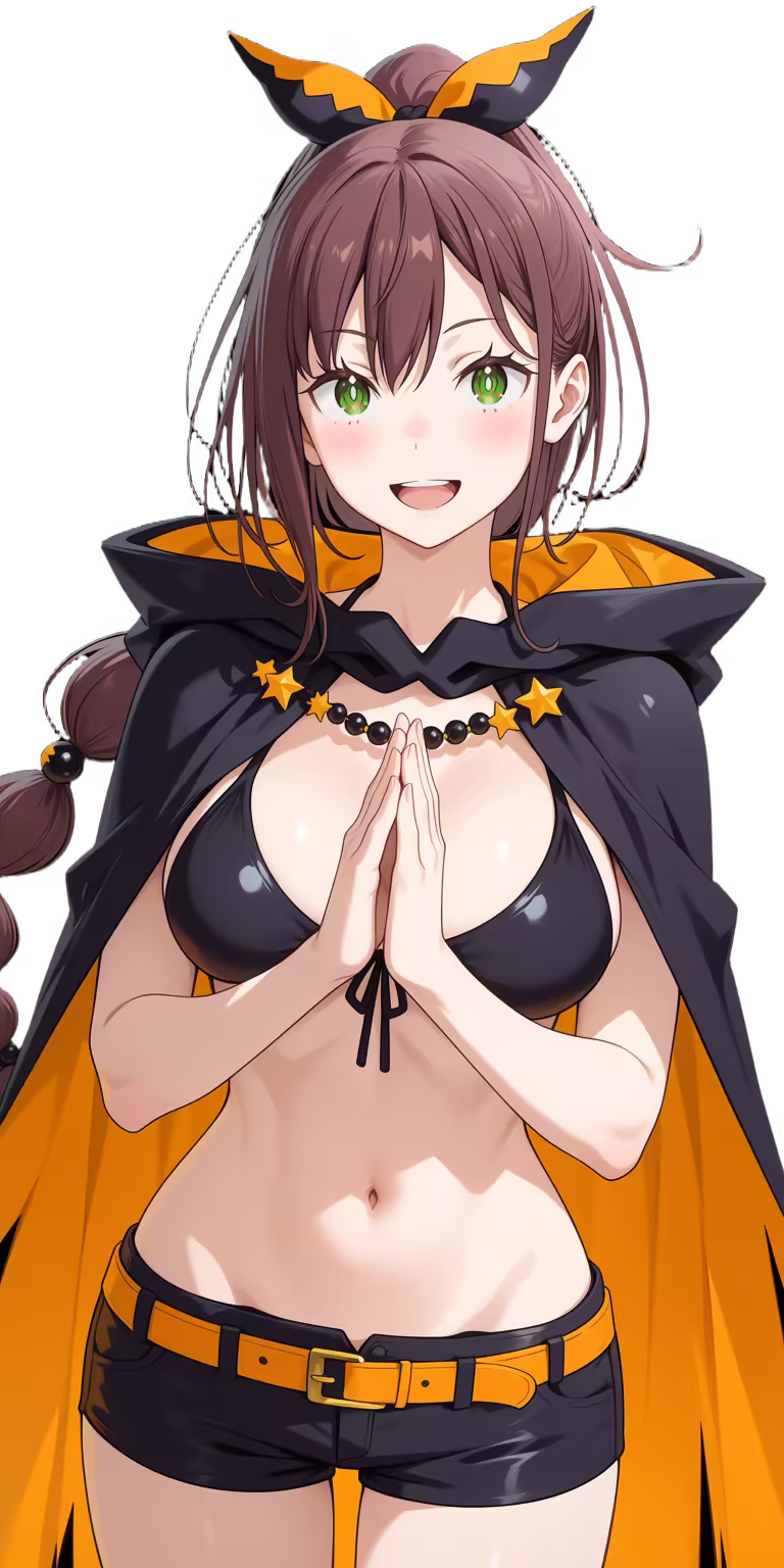 Shaula