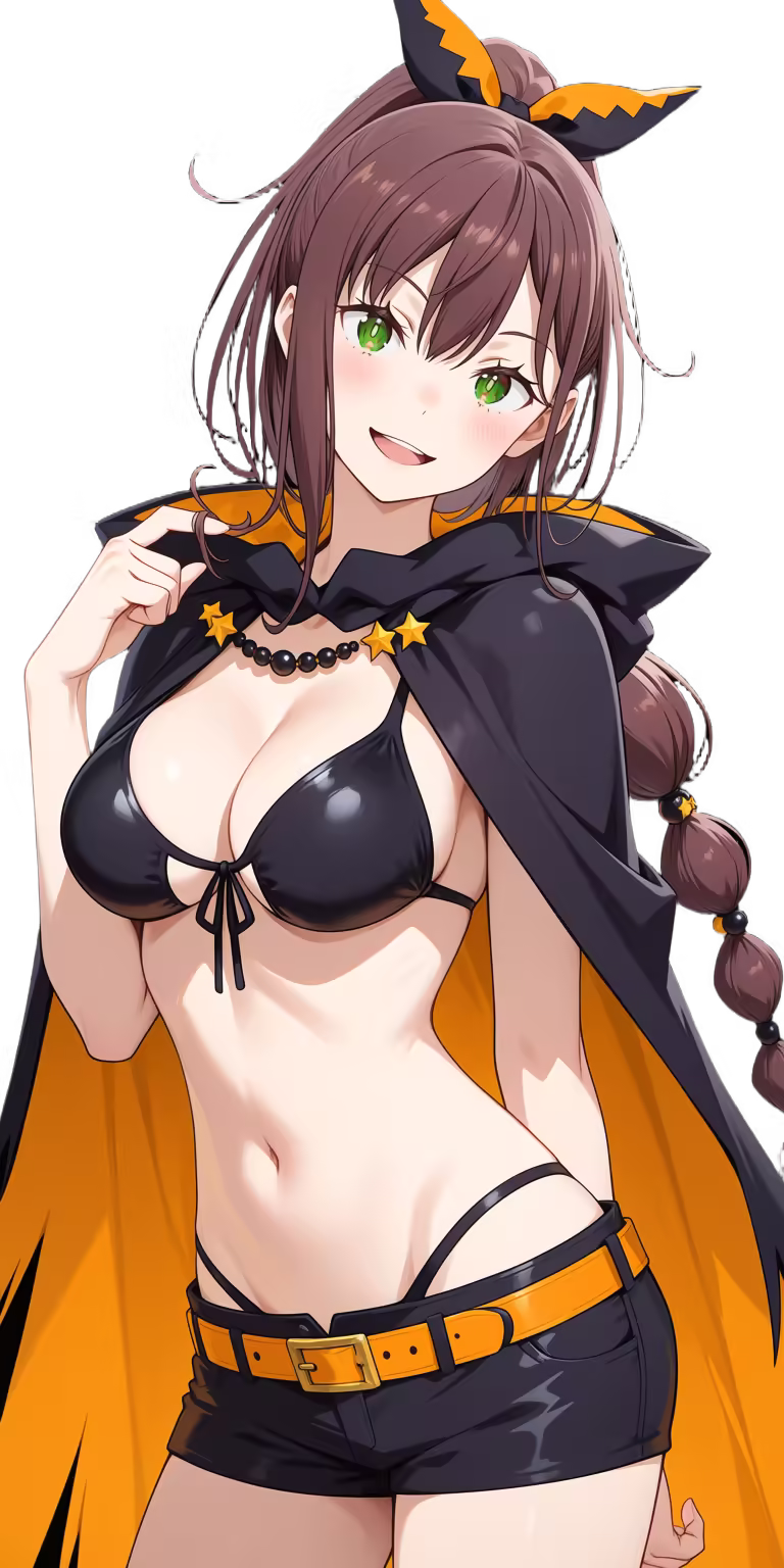 Shaula