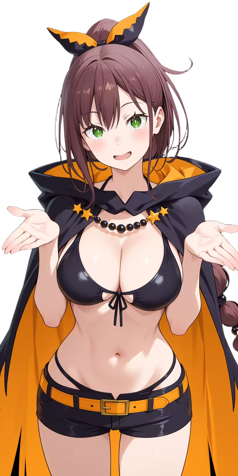 Shaula
