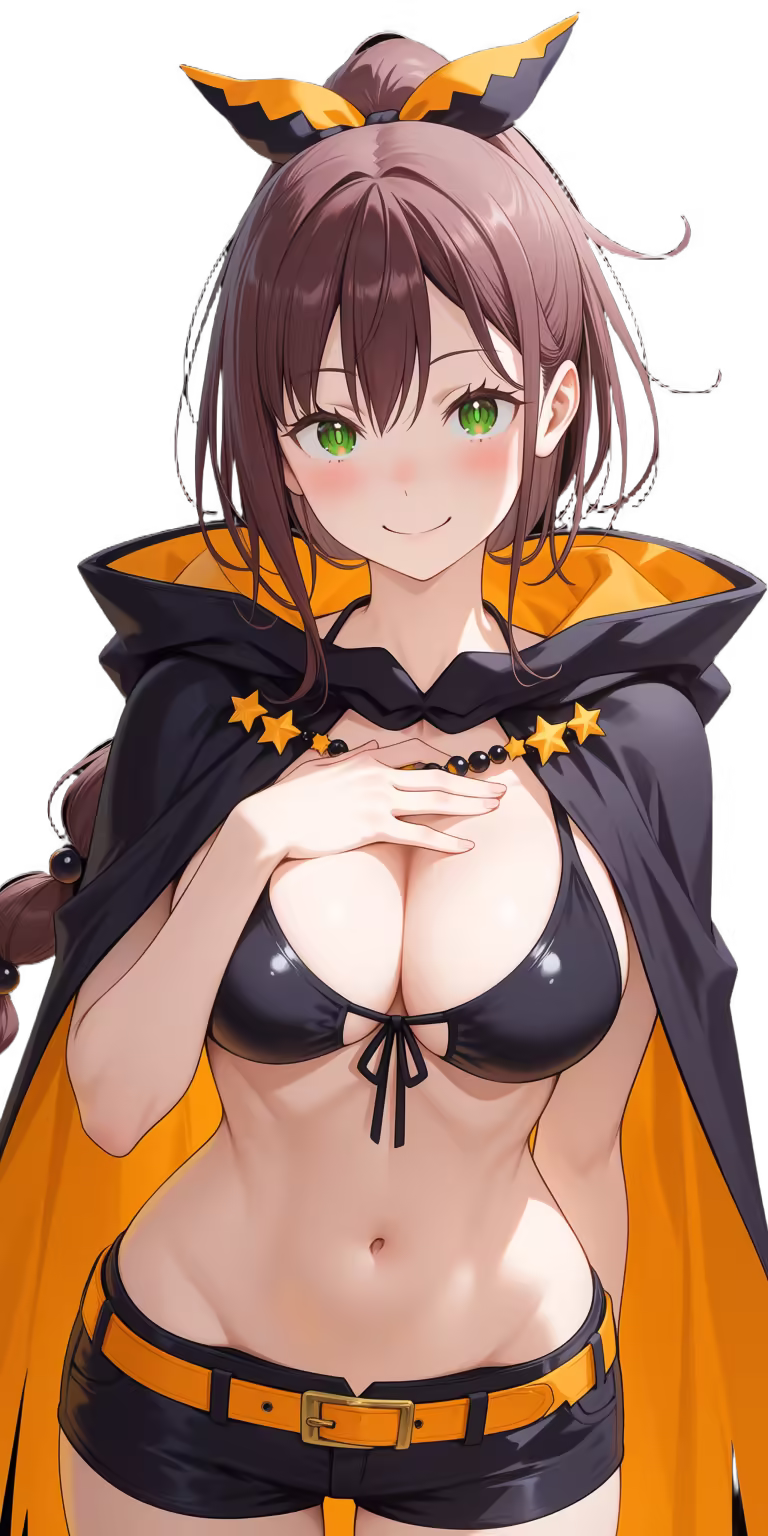Shaula