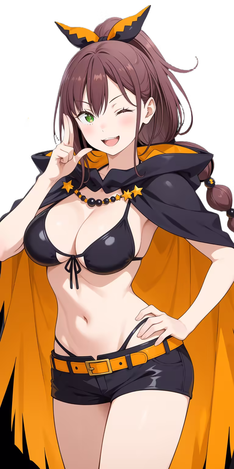 Shaula
