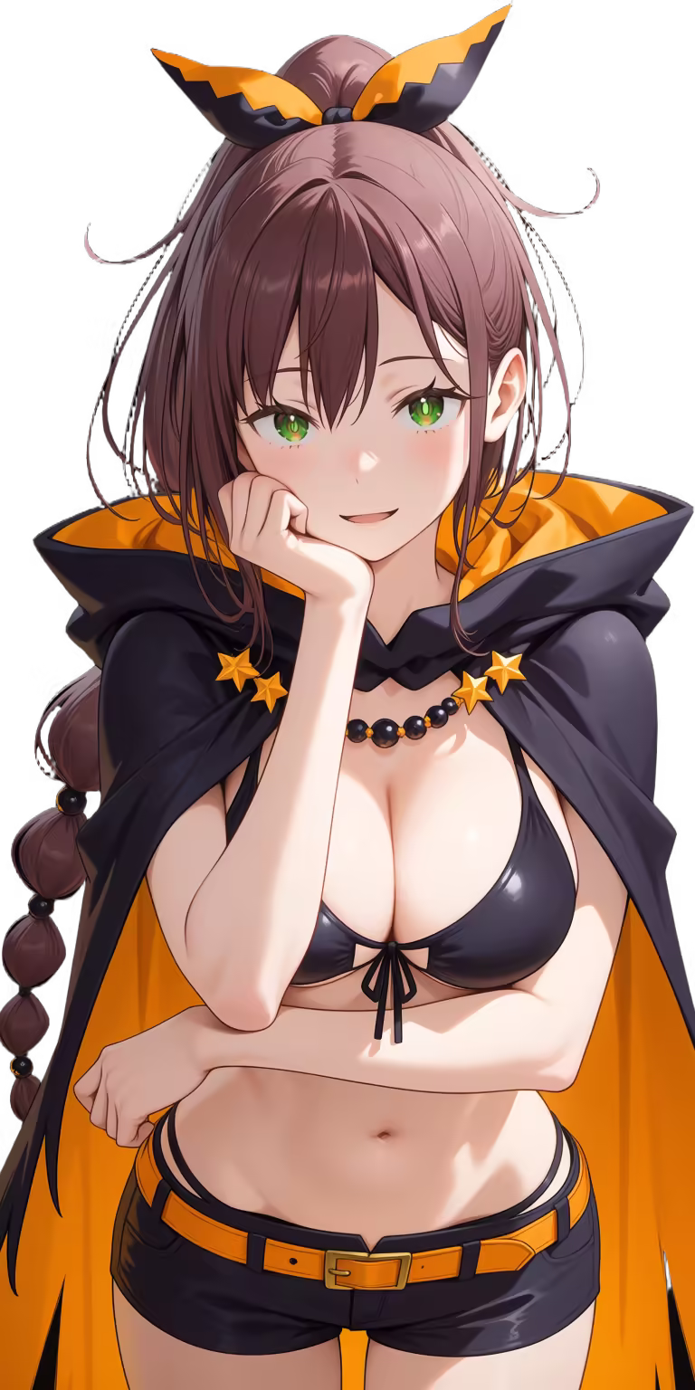 Shaula