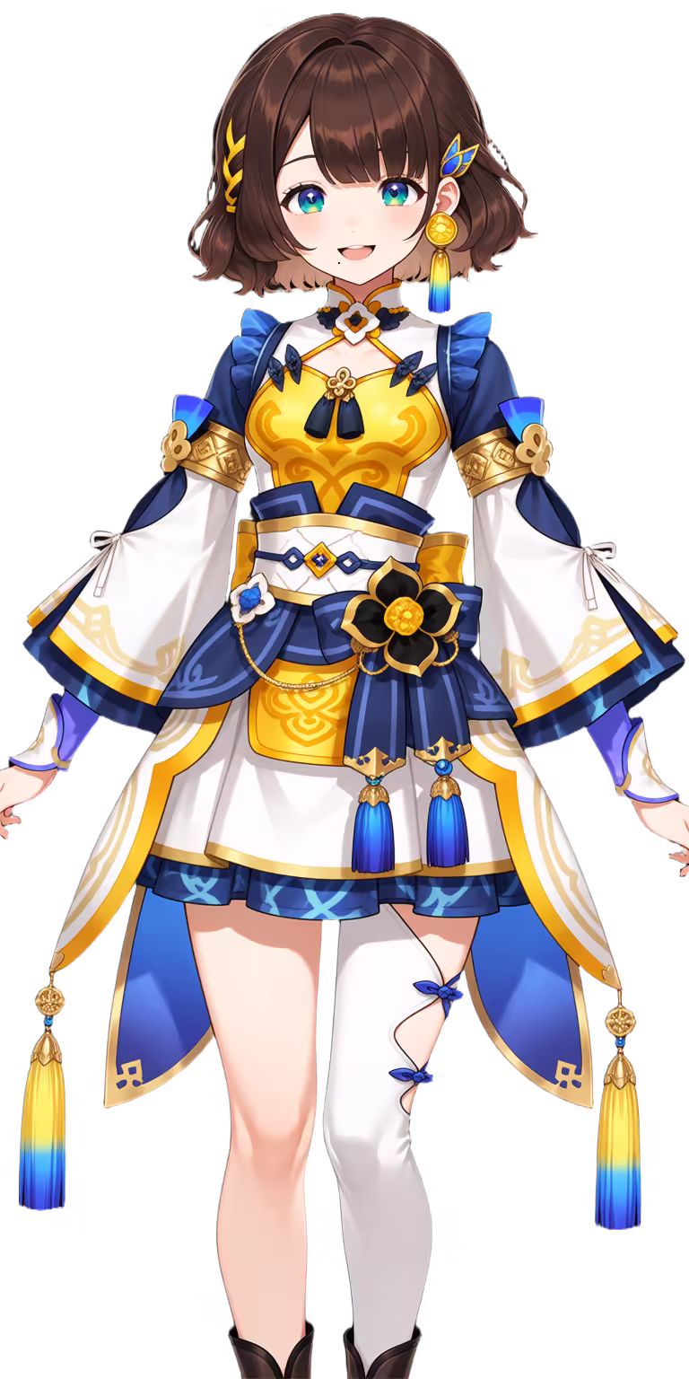 Shigarico
