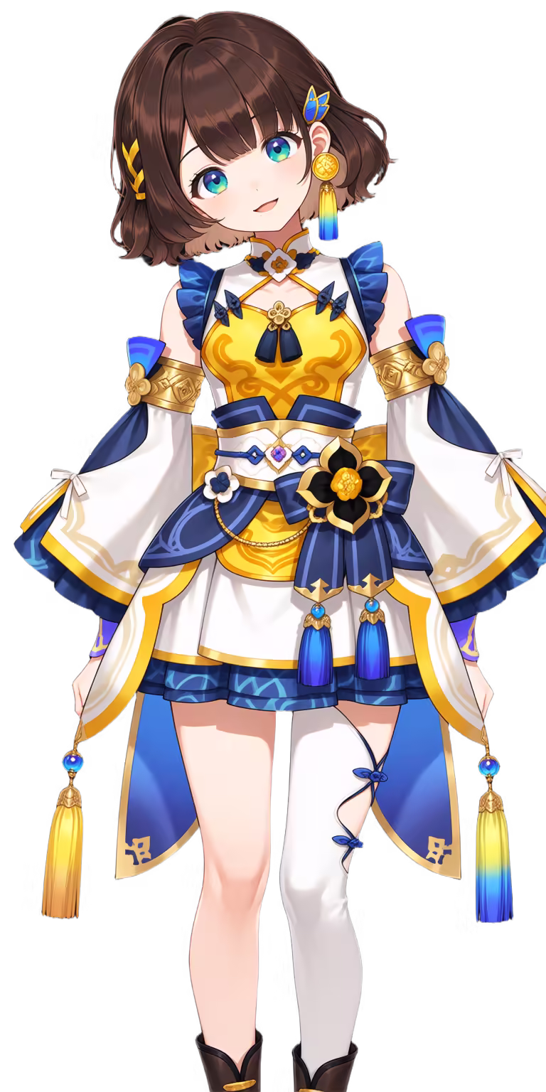 Shigarico