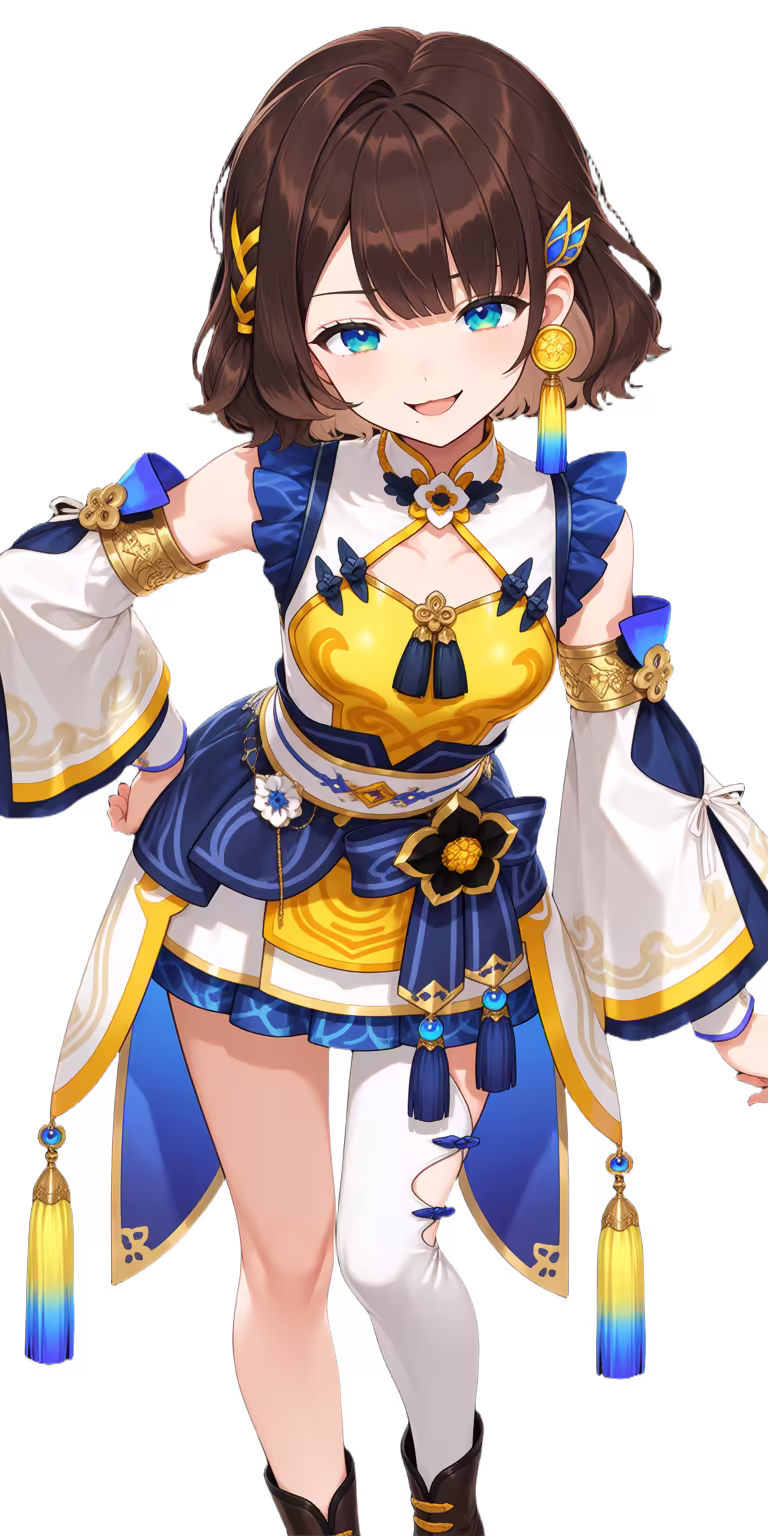 Shigarico