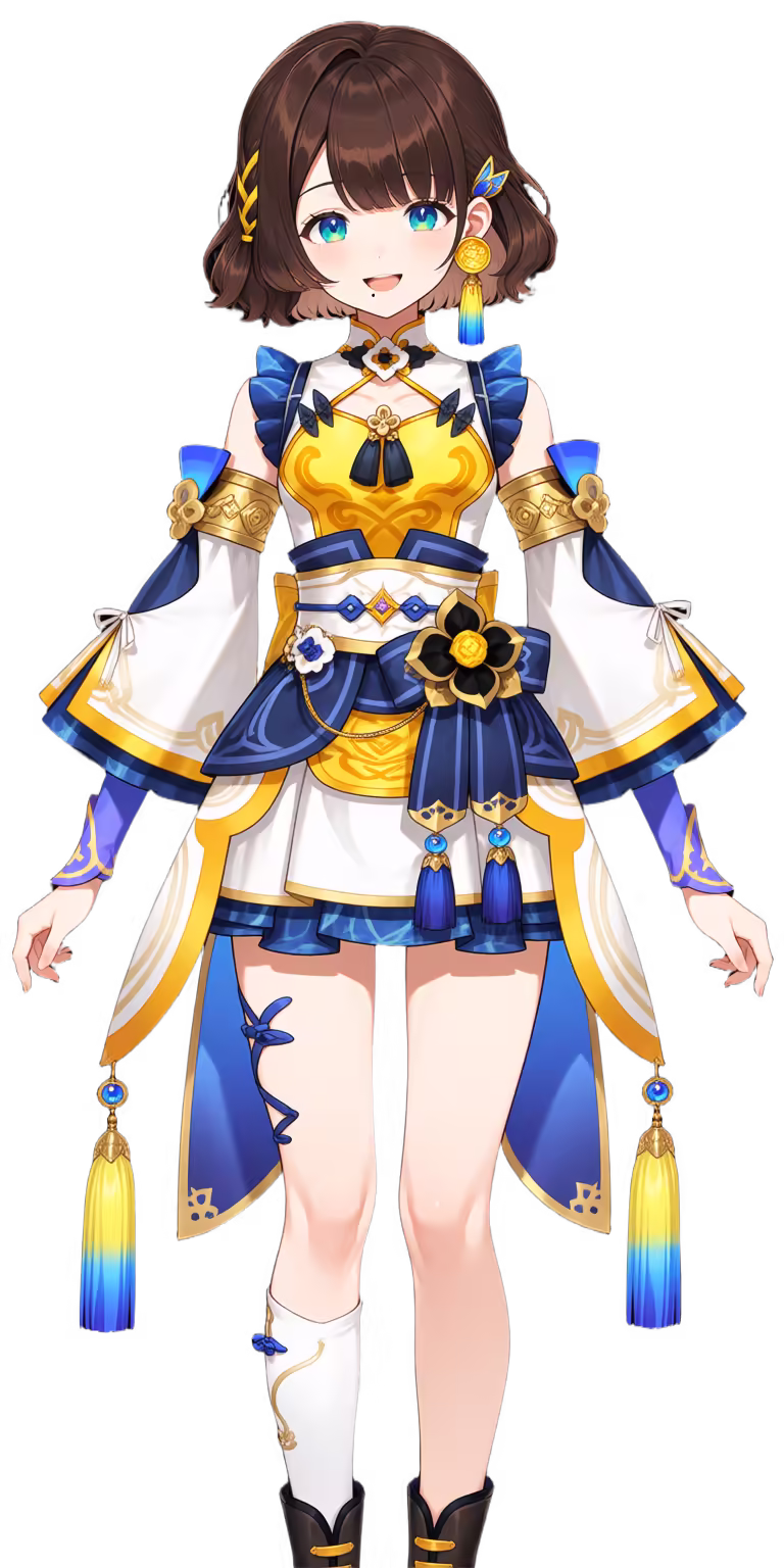 Shigarico