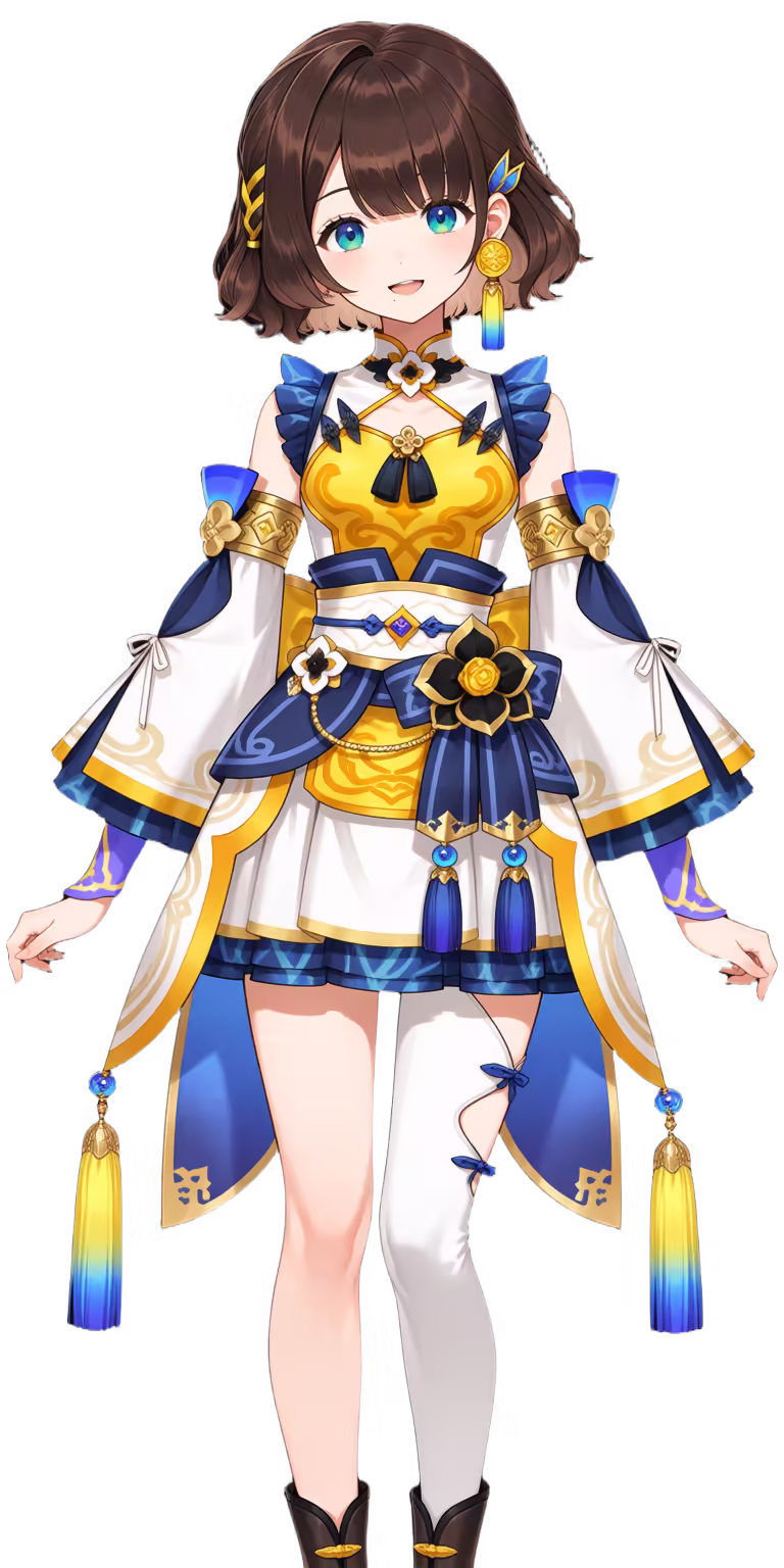 Shigarico
