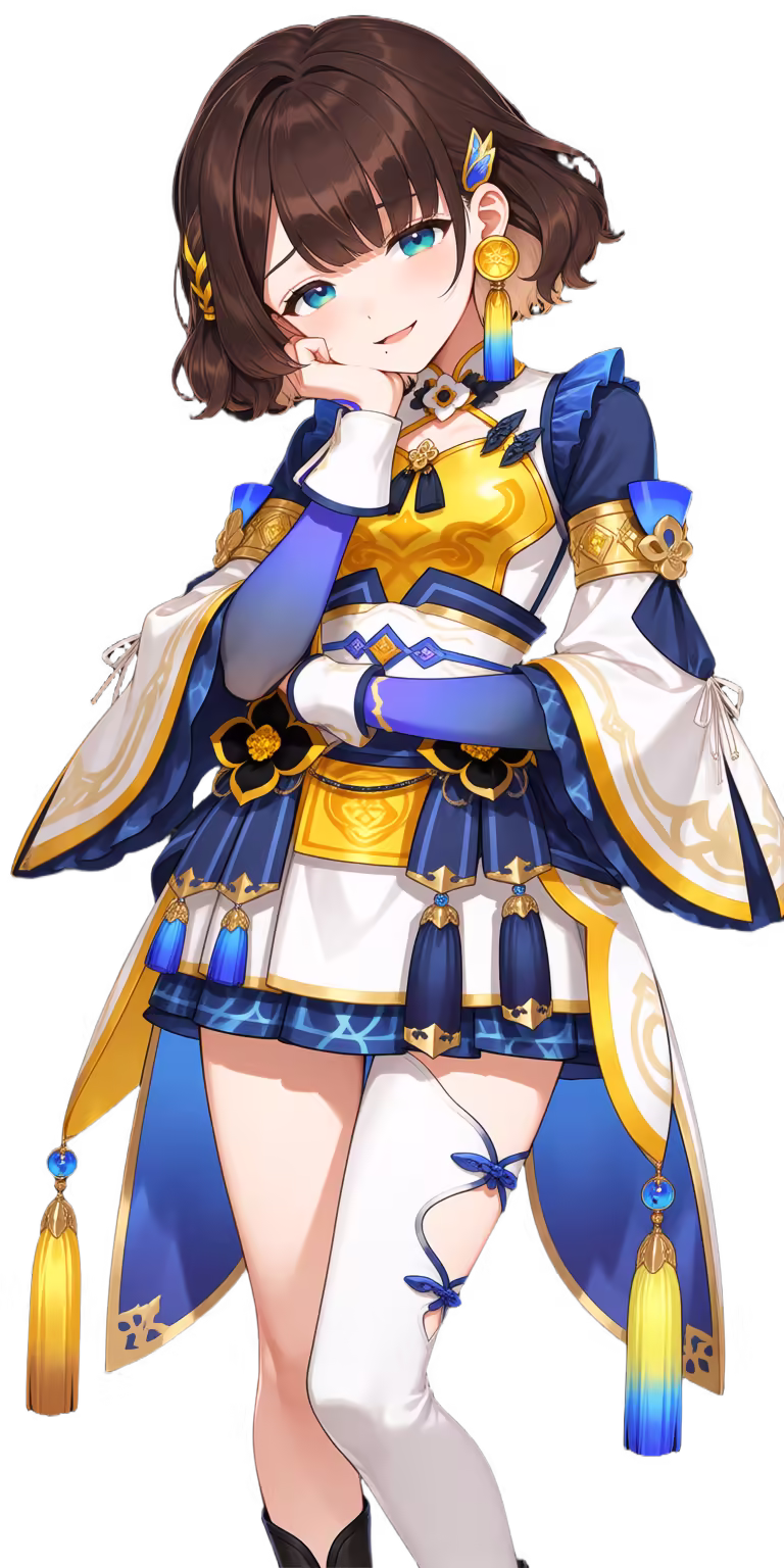 Shigarico