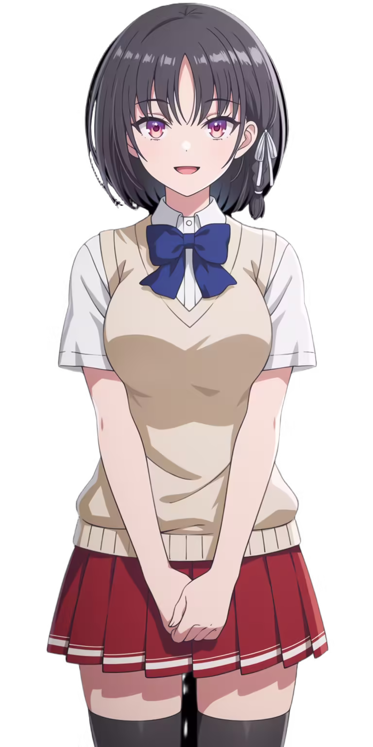 Suzune