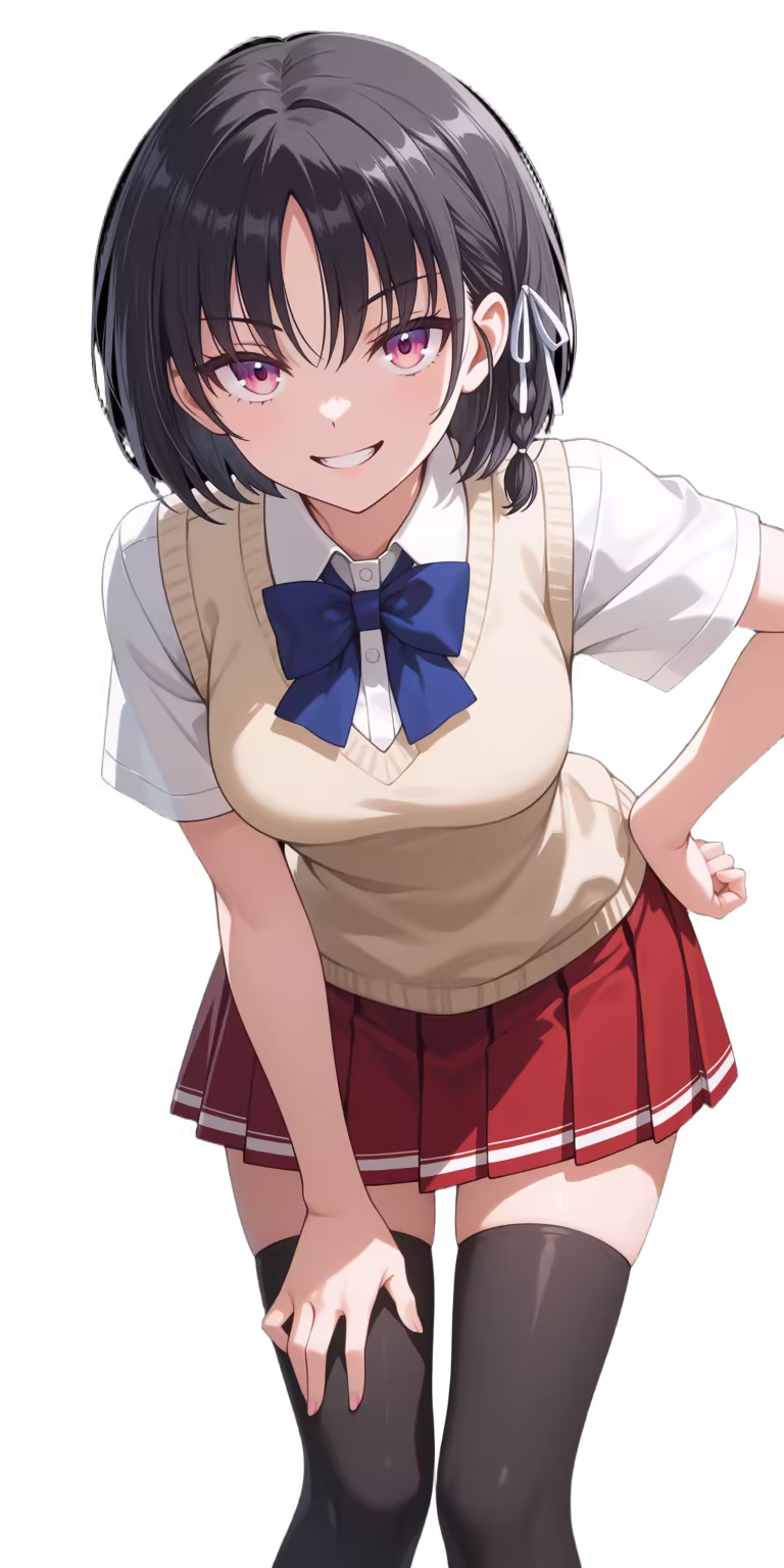 Suzune