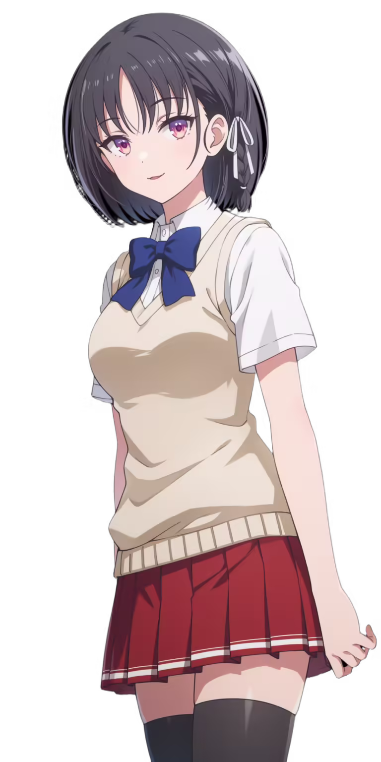 Suzune