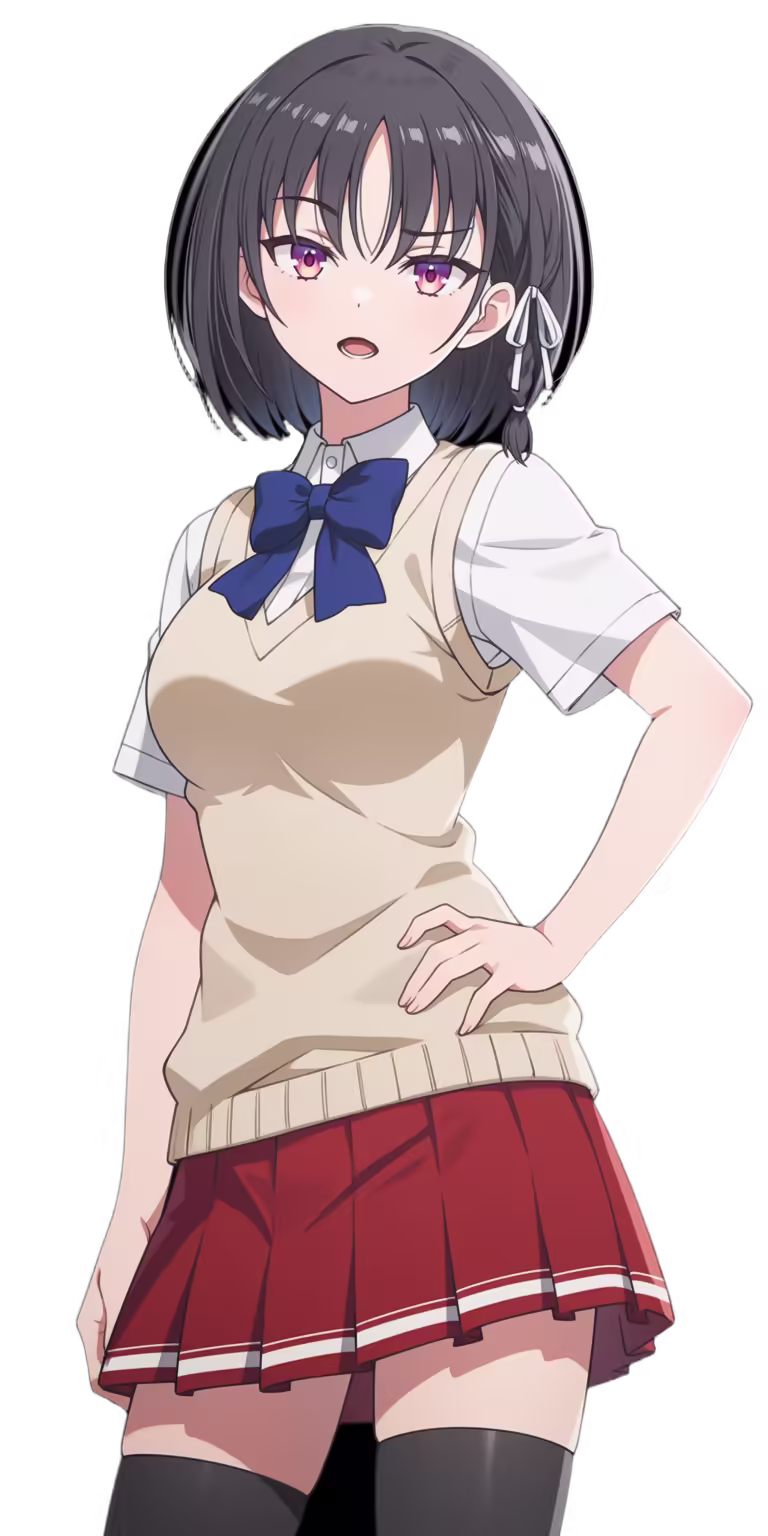 Suzune